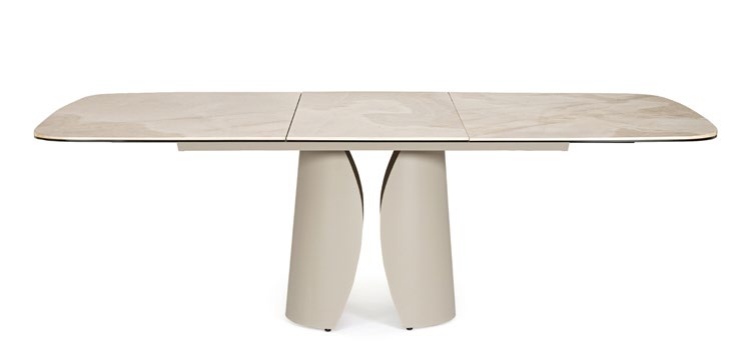 Bizzotto - Ardis Dining Table