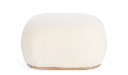 Bizzotto - Miriana Pouf