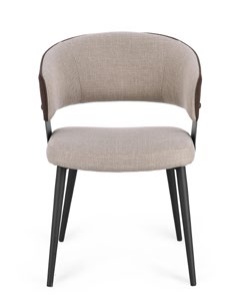 Bizzotto - Romy Chair