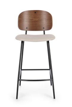 Bizzotto - Sienna Stool