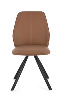 Bizzotto - Maxwell Chair